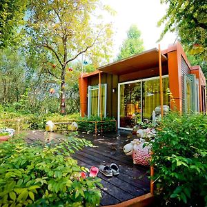 Energy Resort
